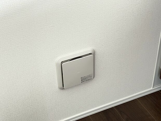 お気軽にお問い合わせください