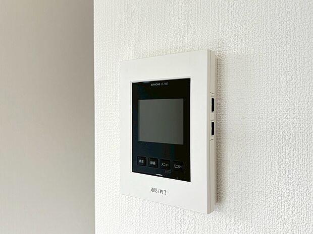 お気軽にお問い合わせください