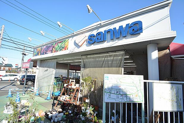 スーパー三和 奈良北店 距離約750m