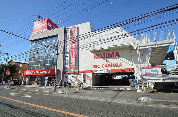コジマ×ビックカメラ　座間店　距離約450m