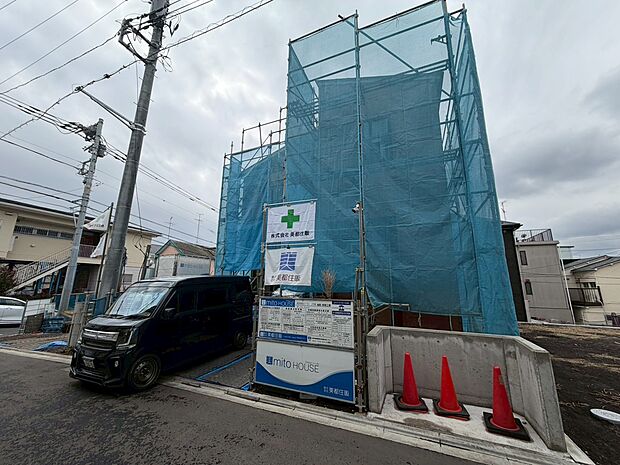 ~お気軽にお問い合わせください!~