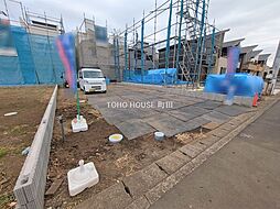 神奈川県相模原市中央区田名