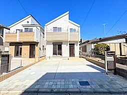 東京都日野市南平１丁目