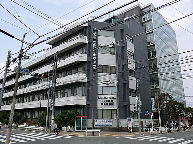 南多摩病院　距離約1300m