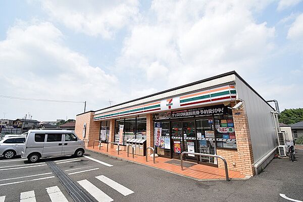 セブンイレブン　川崎菅生1丁目店まで約450m