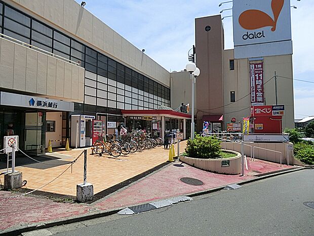 イオンフードスタイル 三ツ境店まで約1600m