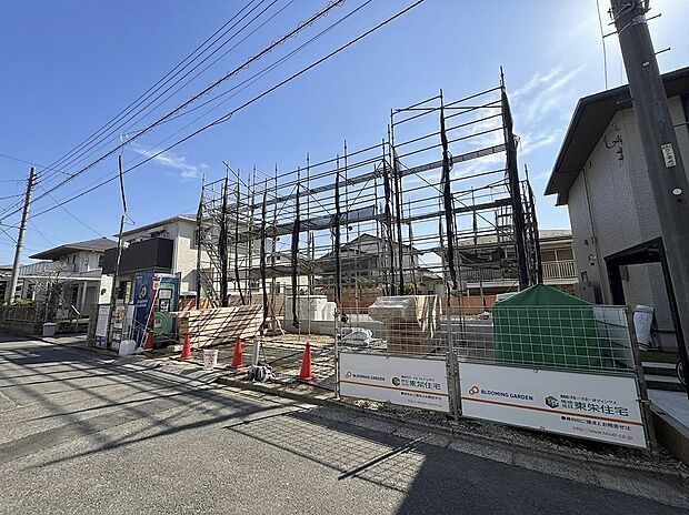 ~お気軽にご見学してください~