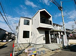 神奈川県横浜市瀬谷区瀬谷２丁目