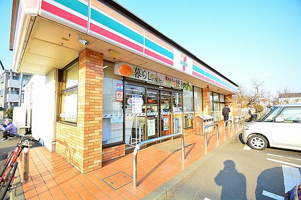 セブンイレブン 相模原上鶴間本町6丁目店 距離約700m