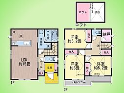 東京都府中市紅葉丘３丁目