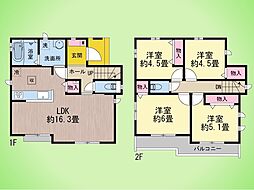 東京都府中市紅葉丘３丁目