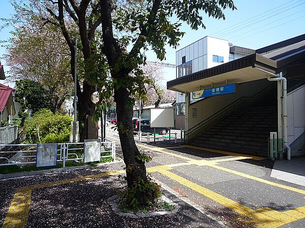 小田急小田原線「座間」駅 距離約1120m
