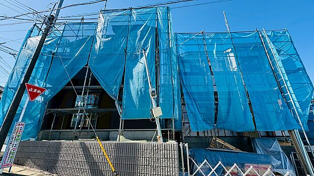 ~お気軽にお問い合わせください!~