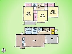 神奈川県厚木市上荻野