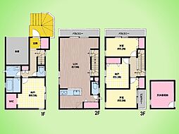 神奈川県横浜市緑区長津田町