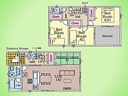 東京都八王子市川口町