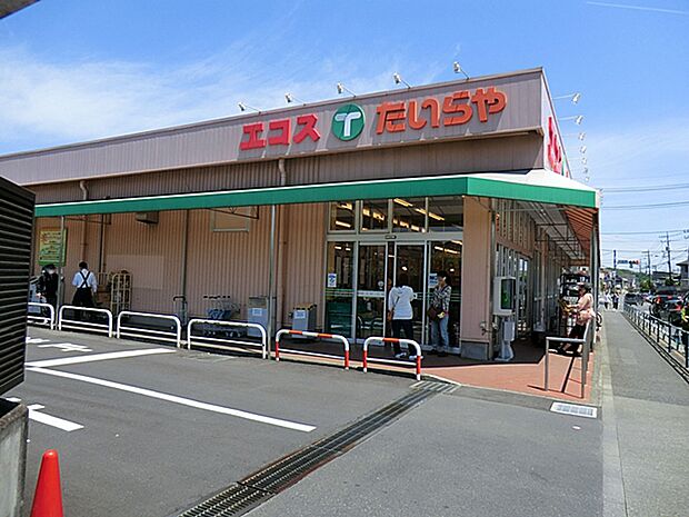 TAIRAYA 西寺方店まで約3500m