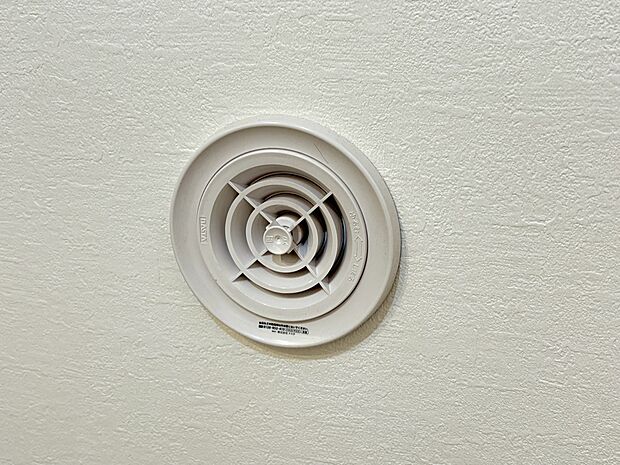 お気軽にお問い合わせください