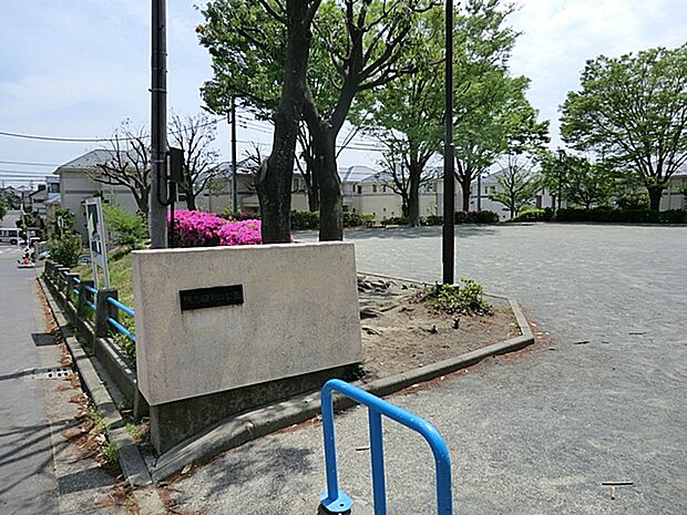 鴨志田第四公園　距離約60m