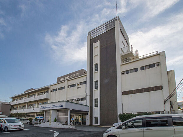 府中恵仁会病院 距離約1000m