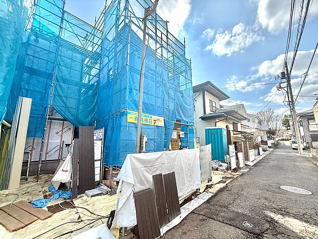 現地・モデルルームのご案内可能です！お気軽にお問い合わせください！