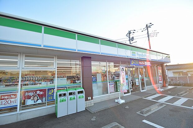 ファミリーマート　田名堀之内店まで約240m
