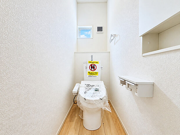 ～お気軽にお問い合わせください！～