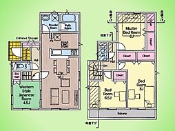 東京都八王子市元八王子町２丁目