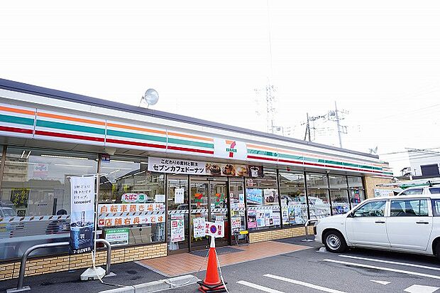セブンイレブン 大和中央林間1丁目店 距離約350m