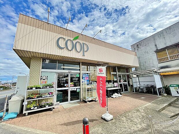 ユーコープ　麻溝店まで約750m