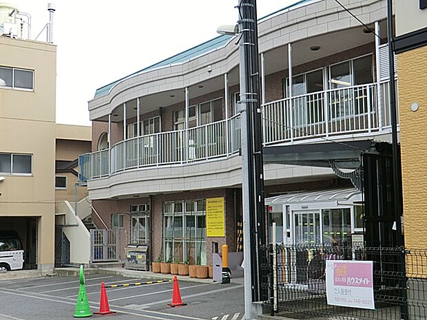 新磯野保育園まで約350m