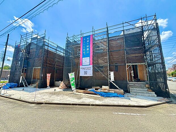 〇お問い合わせはお気軽に〇