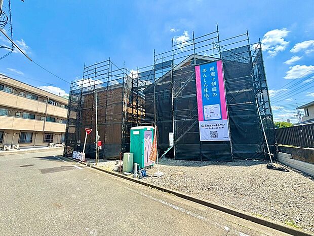 〇お問い合わせはお気軽に〇