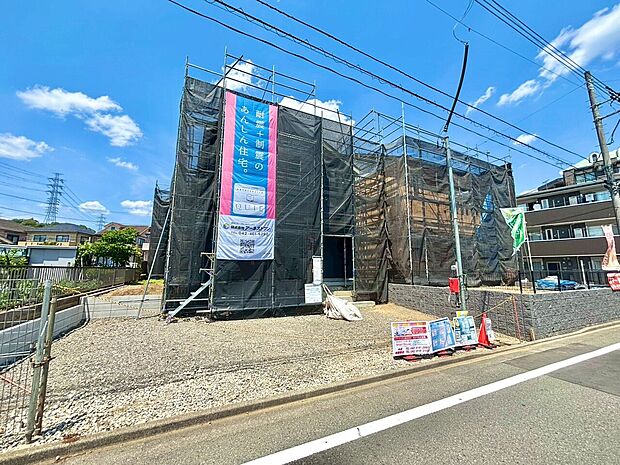 〇お問い合わせはお気軽に〇