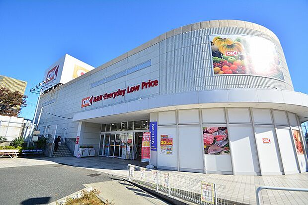 オーケー 多摩大塚店まで約550m