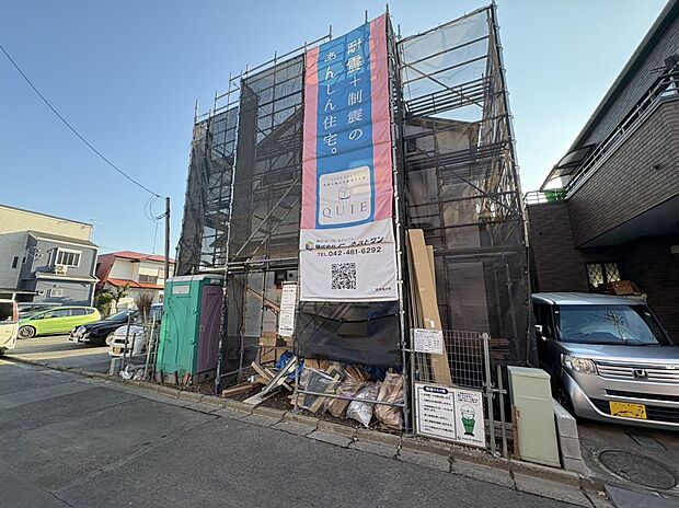 お気軽にお問い合わせください