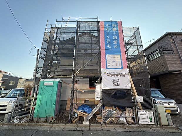 お気軽にお問い合わせください