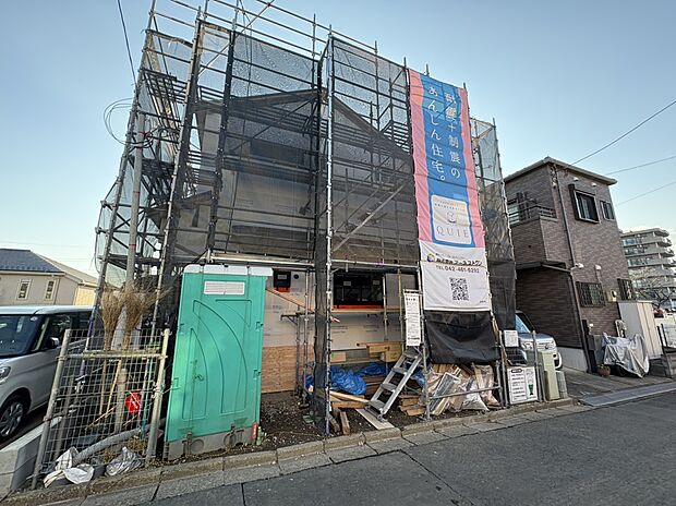 お気軽にお問い合わせください