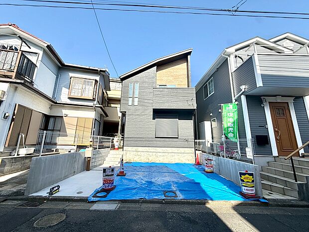 完成済みです!お気軽にお問合せくださいませ♪