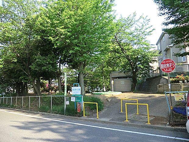 菅生第4公園 距離約400m