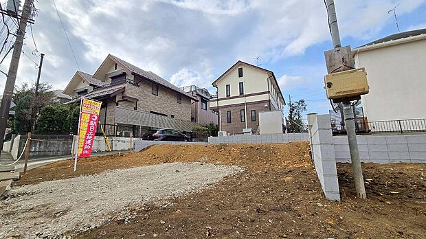 〇お問い合わせはお気軽に〇