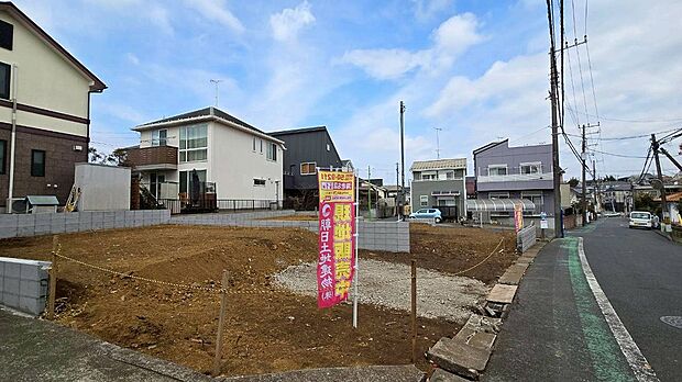 〇お問い合わせはお気軽に〇