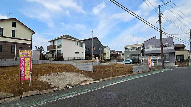 〇お問い合わせはお気軽に〇