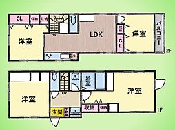 神奈川県大和市福田１丁目