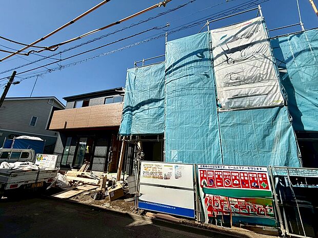 ~お気軽にお問い合わせください!~