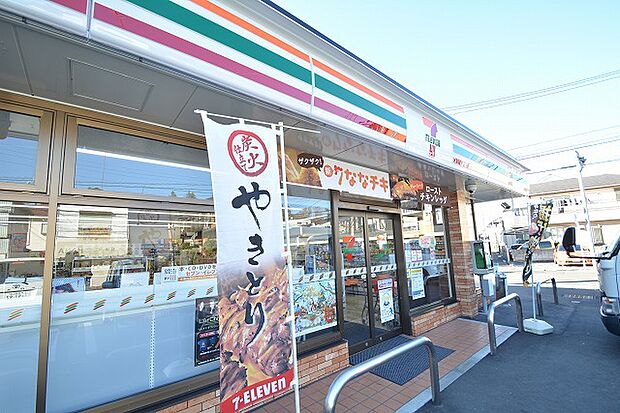 セブンイレブン 大和中央林間5丁目店まで約450m