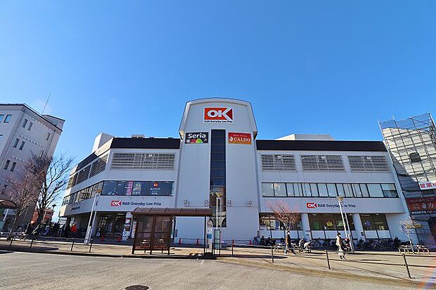 オーケー 港北店 距離約1400m