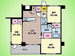 エクセレントシティ古淵IIディアフロント