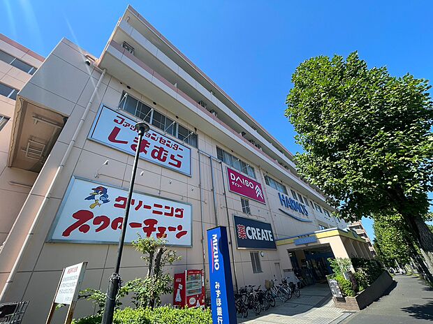 生活協同組合コープかながわハーモス荏田店 距離約900m