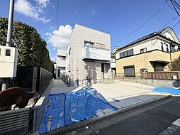 東京都国立市西２丁目